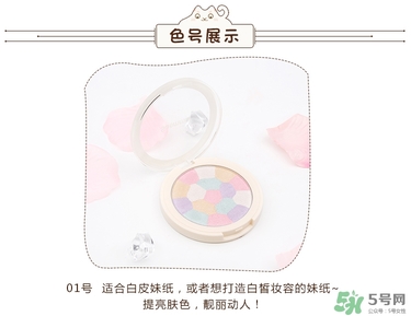 ���ʷ۱���ô����the saem���ݷۺ�����